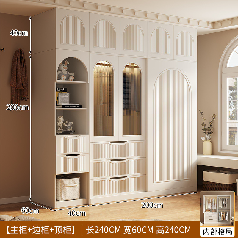 2.0m 옷장 + 상단 캐비닛 + 측면 캐비닛(가정 설치 포함)