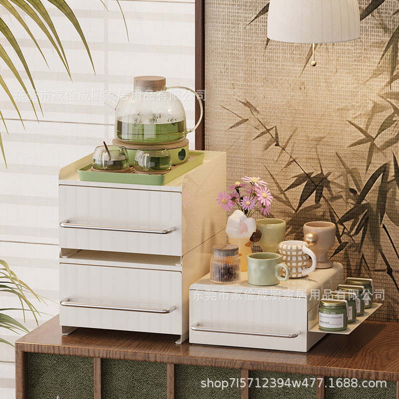 咖啡机水杯收纳架药品化妆品台面可堆叠抽屉抽拉款磁吸韩日风格|undefined