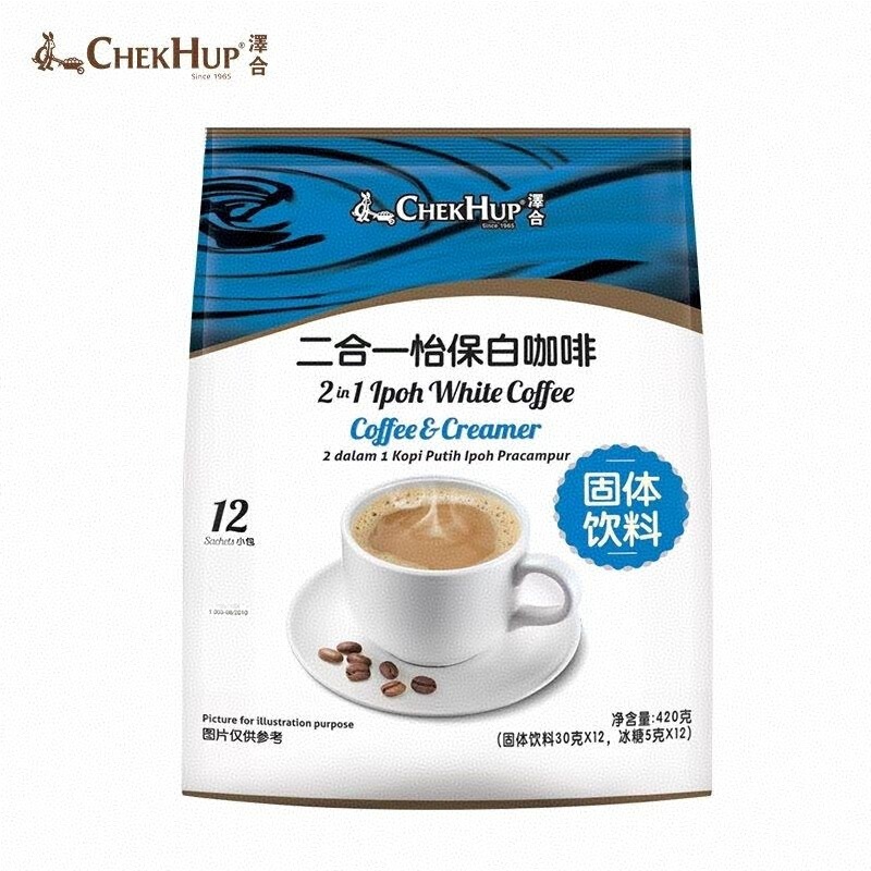 Malaysian Original Imported Zehe Ipoh Chekhup Italian Latte White Coffee 420g Instant Coffee Powder Malaysian Original Imported Zehe Ipoh Chekhup Italian Latte White Coffee 420g Instant Coffee Powder