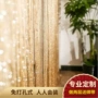 卧室婚庆少女店面线帘