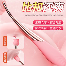 ������Ӱ�Ů���c���P���޹���ꎵٸ߳������볱��ο��Ů�������