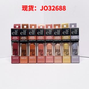e.l.f�F؛elf Glow Reviver Melting Lip Balm��ɫ��ζ�����ഽ��
