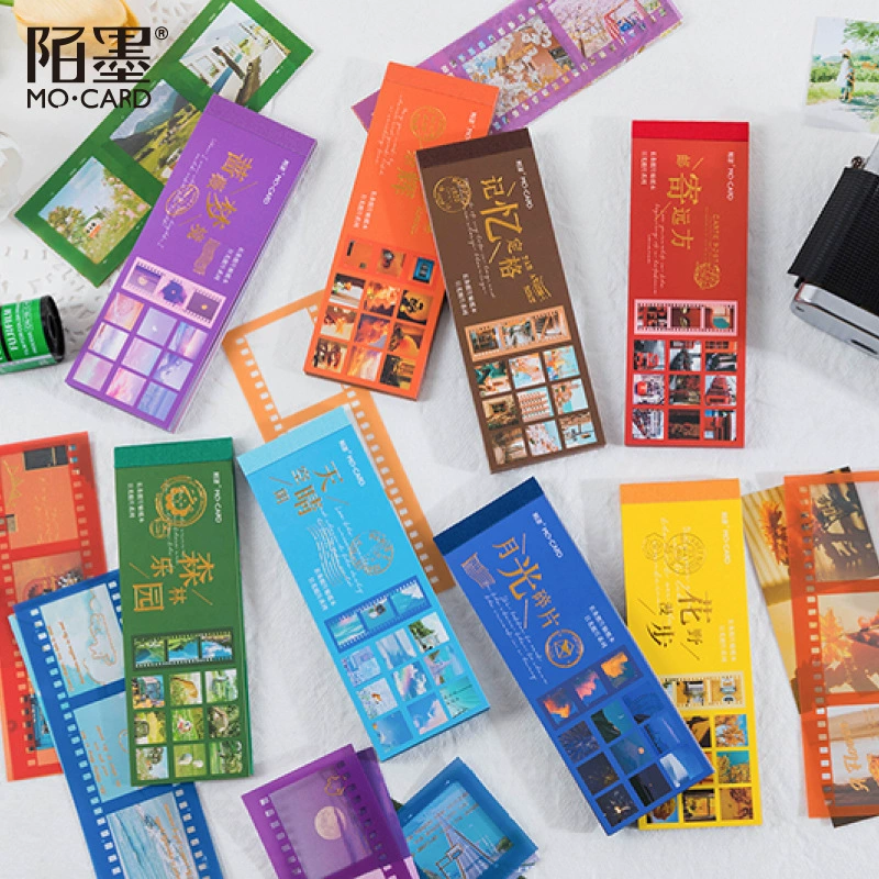 Дневная пленка серии Mo Ink Double Enjoy Бронзовая полоса Наклейка Свежее художественное руководство Декоративная наклейка 8