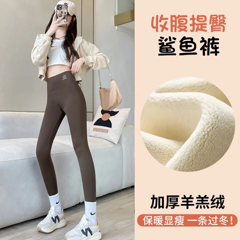 Black Peach a fleece-lined thickened [Brown]]