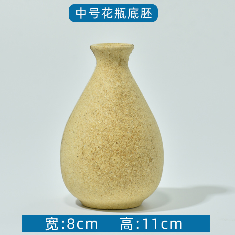 Fondo de mosaico embrión bricolaje material hecho a mano jarrón posavasos jardín de infantes infantil arte bandeja embrión blanco madera maciza