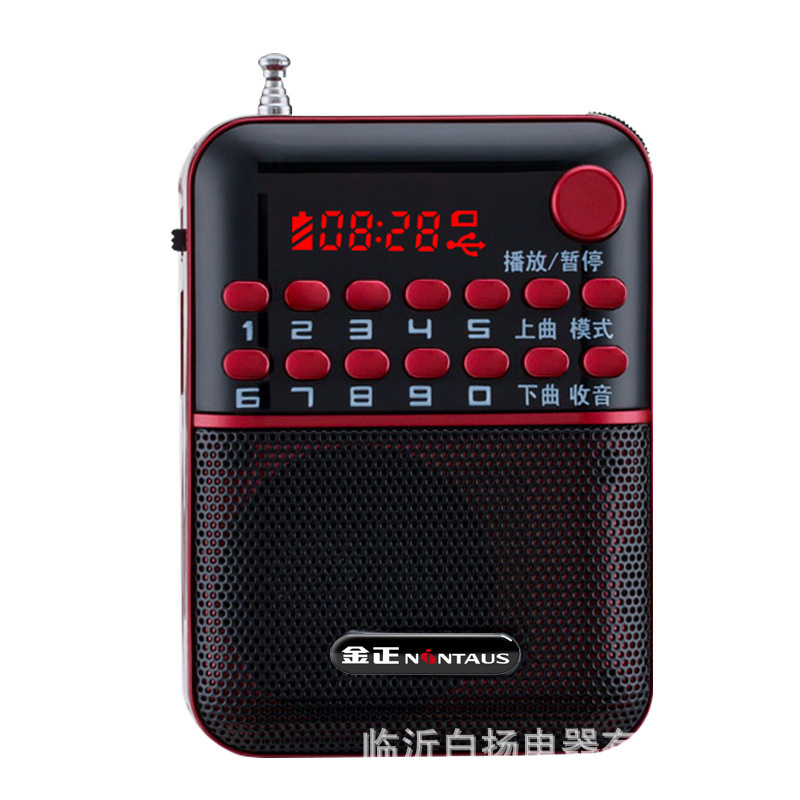輝邦K62 bluetoothラジオ多機能fm老年機カード充電ゲーム機携帯プレーヤー|undefined