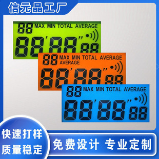 �F؛Ӌ�r��lcd�@ʾ���N�����@���r��lcd��a���r�R������Һ����