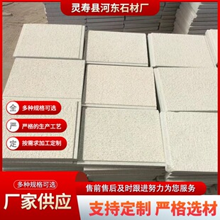 ���������Sʯ�� С���S������ �����S���ʯ �⠝�ɒ� ��װ����S