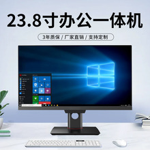 һ�w�C��X2024������k��19-32��ȫ��OEM�@ʾ��pc����һ�w��X