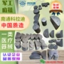 打孔定制圆形比赛铅块