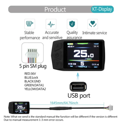 Elektromobil cihazları Electric Matching Quantum KT-TF01U