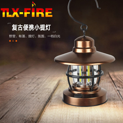 Outdoor Camping Tent Light Cross-border LED Battery Model Camping Handheld Emergency Light Retro Portable Campsite Lighting Lamp