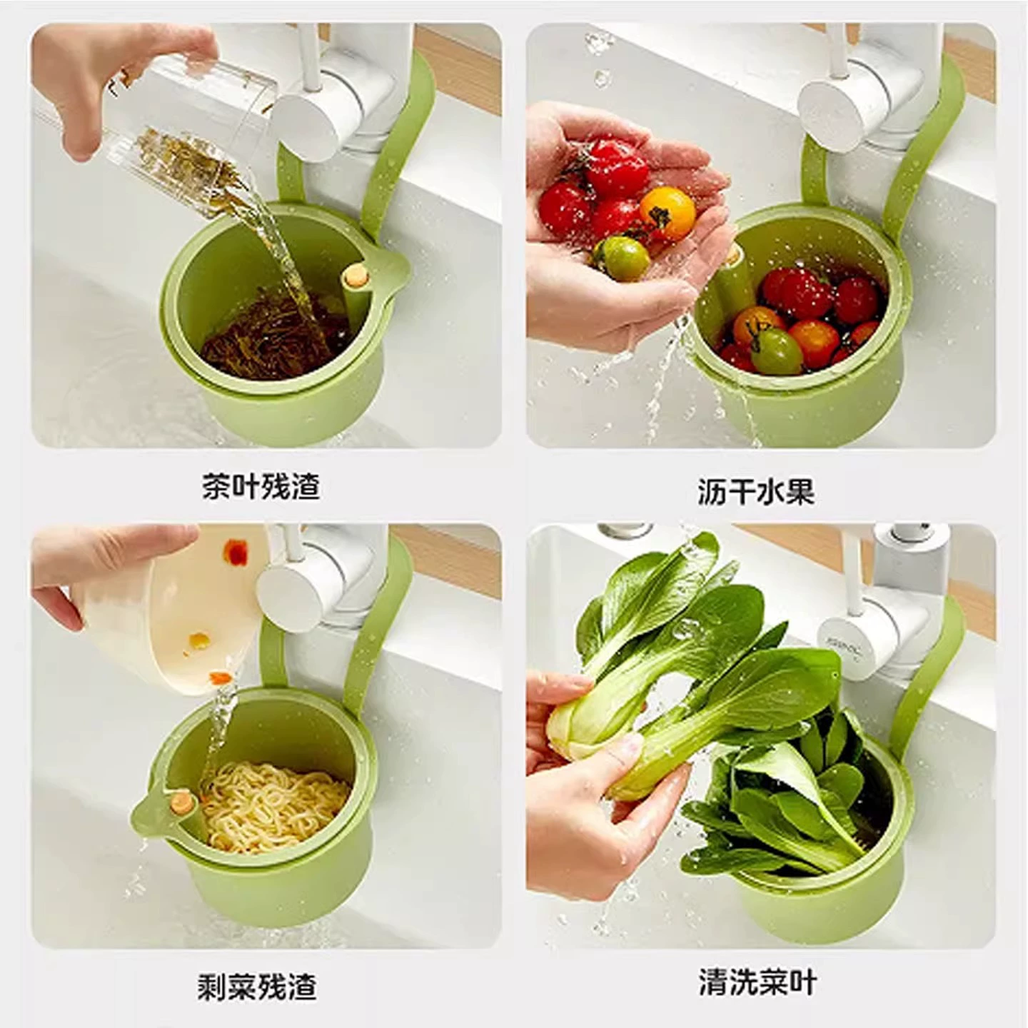 Подвесная корзина-фильтр для кухонной мойки, противозасорная сетка, нажимной слив, подвесной мешок для раковины, решетчатая полка для хранения