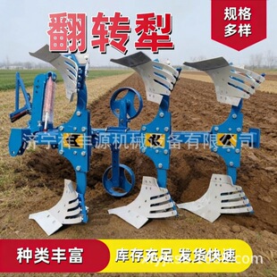 �r����܇�d����Һ�����D�������C��Һ��ʽ�๦�܆��f�_����ؙC