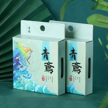 ���ĸߏ��ȴ����R�hͶ100����ɫ·���~����ˮ����ĥ혻�pe���~��