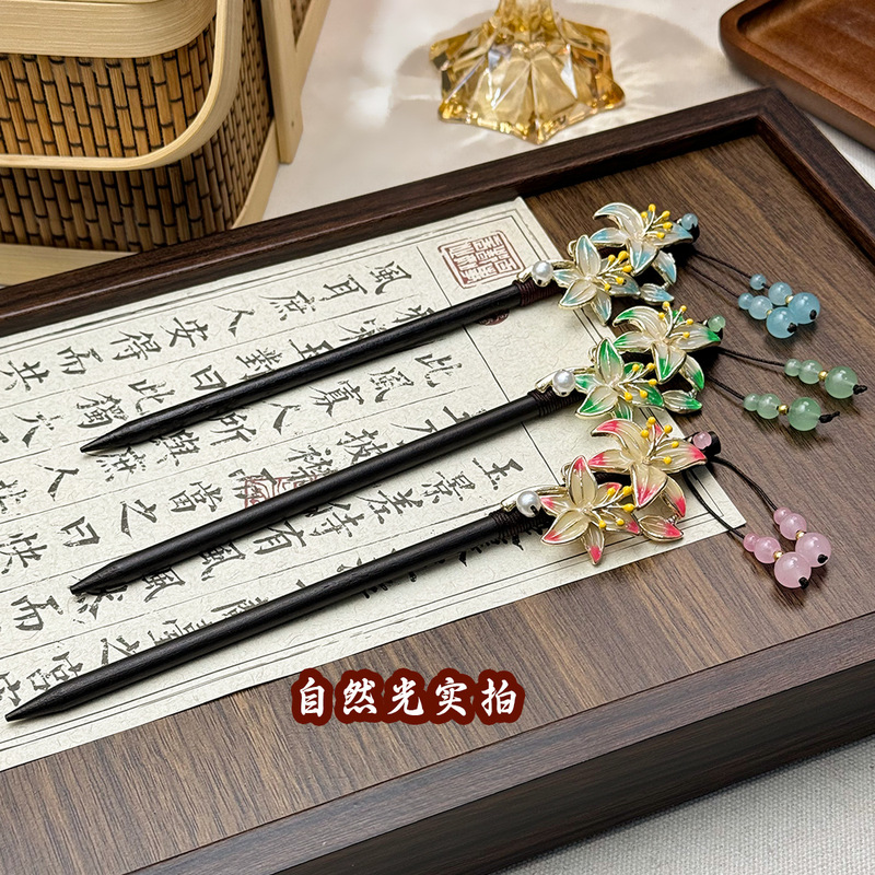 25年新款古风流苏发簪中式高级感小众步摇盘发发钗缠丝旗袍簪子|undefined