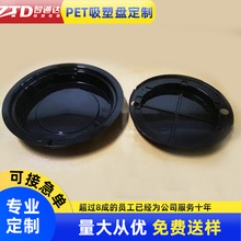 PET����бP�����·���ɫPET���ܱP��ߏS�ҹ������o늰��b����