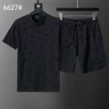 6627 Black