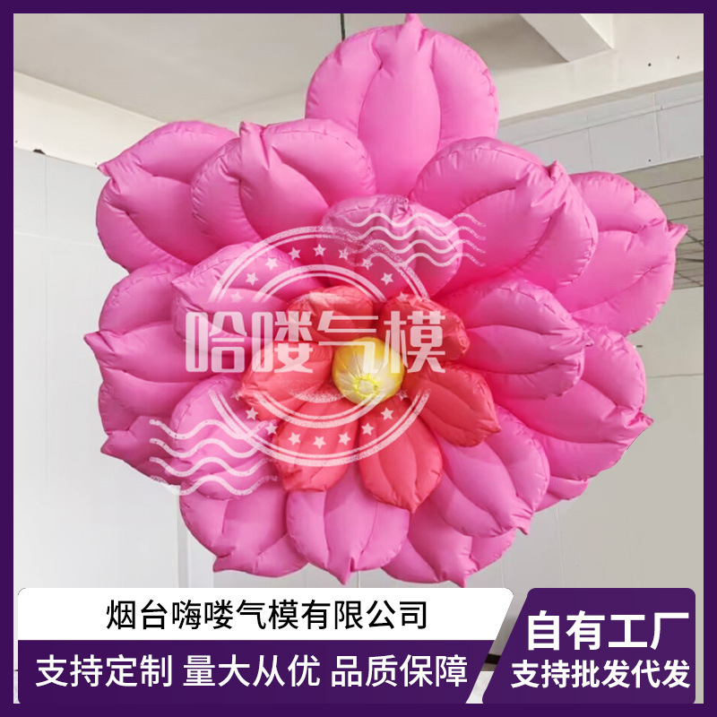 Cross-Border Popular Inflatable Flower Decorations from the Source Factory for Event Decoration, Mall Display, and Custom Floral Arrangements Cross-Border Popular Inflatable Flower Decorations from the Source Factory for Event Decoration, Mall Display, and Custom Floral Arrangements