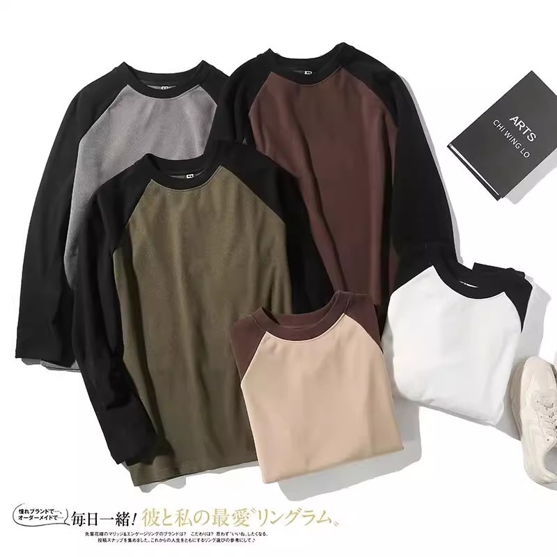 Men's Long-sleeved plus size Double-sided Fleece Autumn and Winter Round Neck Long-sleeved T-shirt Casual Warm Stitching Contrast Color Base Shirt for Men
