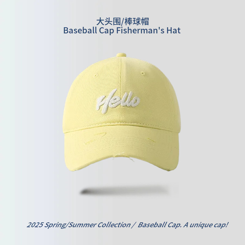 韓国風レター刺繍イエロー野球帽女性用春夏シンプルで多用途な顔見せ小ぶりソフトトップビッグヘッドアヒルキャップ|undefined