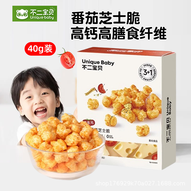 Fujibaby Tomato Cheese Crispy Cheese Popcorn Children's Healthy Baby Snacks with Puff Rice Biscuits