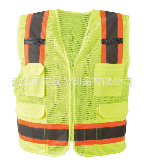 Retroreflective safe vest