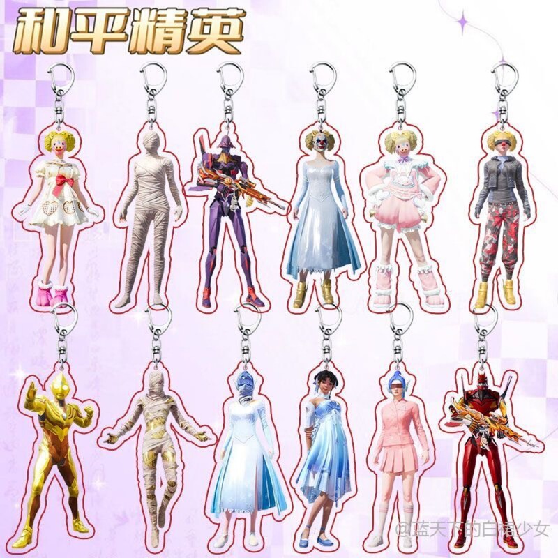 Explosions Peace Elite Peripheral Keychain Zhao Linger 101 Creative High-value Character Schoolbag Pendant Batch
