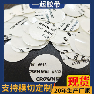 �A���p���z��ճ�����c�z�카܇�[����ճ�N�A�c�p���z�|ģ�и�ճ��