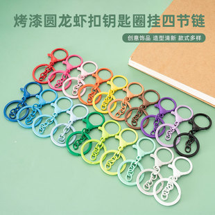 �������r�������� 耳׿ے����耳�Ȧ�Ĺ��diy�Ʒ����������