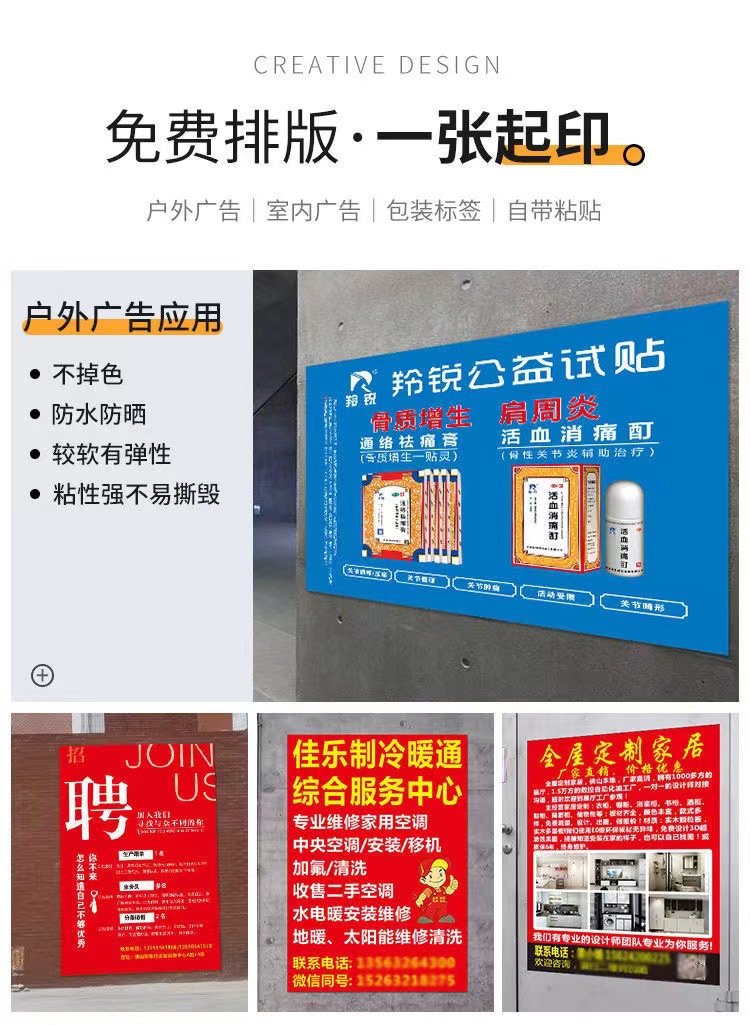 微信图片_202205061926131.jpg