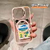 Розовый