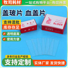 �����d��Ƭ �w��Ƭ Ѫ�wƬ Ѫ�򼚰�Ӌ���� Ѫ�wƬ���l