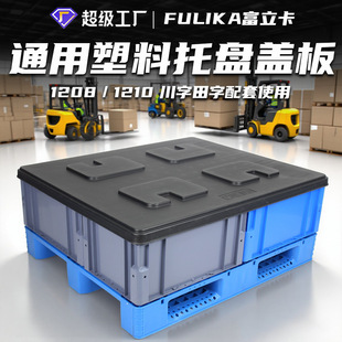 ��������������w��������������w�m��1210��������1208�����бP