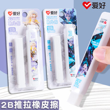 ����������Ƥѧ���ƶ�ʽǦ�ʲ���Ƥ����滭ר���޺���Ƥ��������