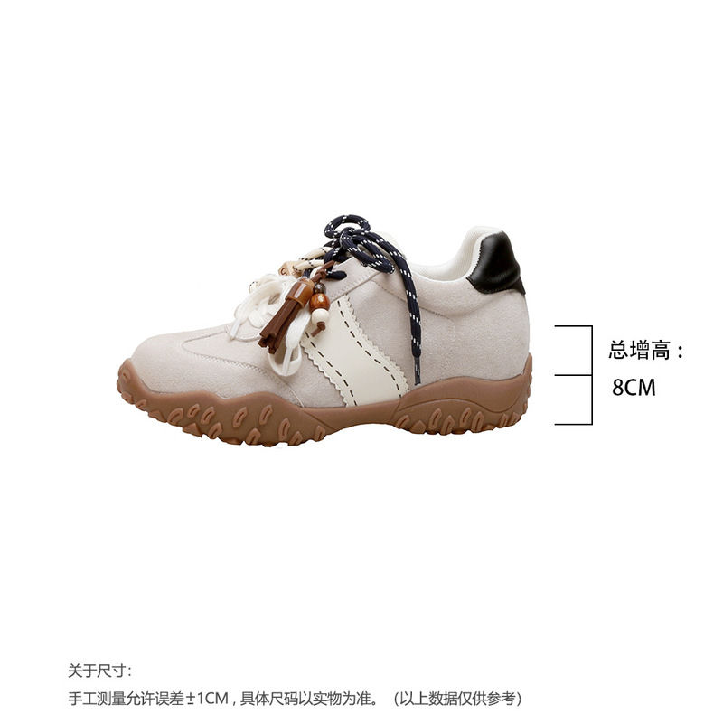 【苏茵茵】秋冬新款~8cm内增高鸳鸯鞋带厚底绒面运动休闲女德训鞋|undefined