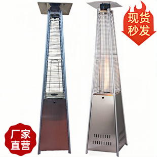 Factory Straight Tower Heating Furnace Cross-border Explosions Outdoor Natural Gas Liquefied Gas Household Heating Furnace