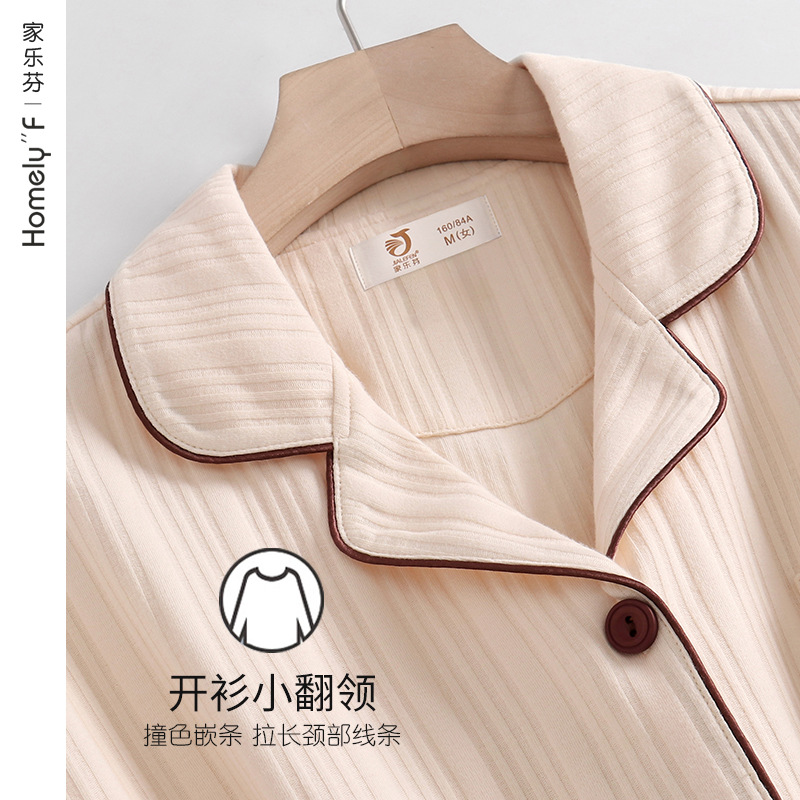 Pijamas de mujer de primavera y otoño ropa de otoño 100% algodón de manga larga ropa para el hogar blanco lindo traje dulce