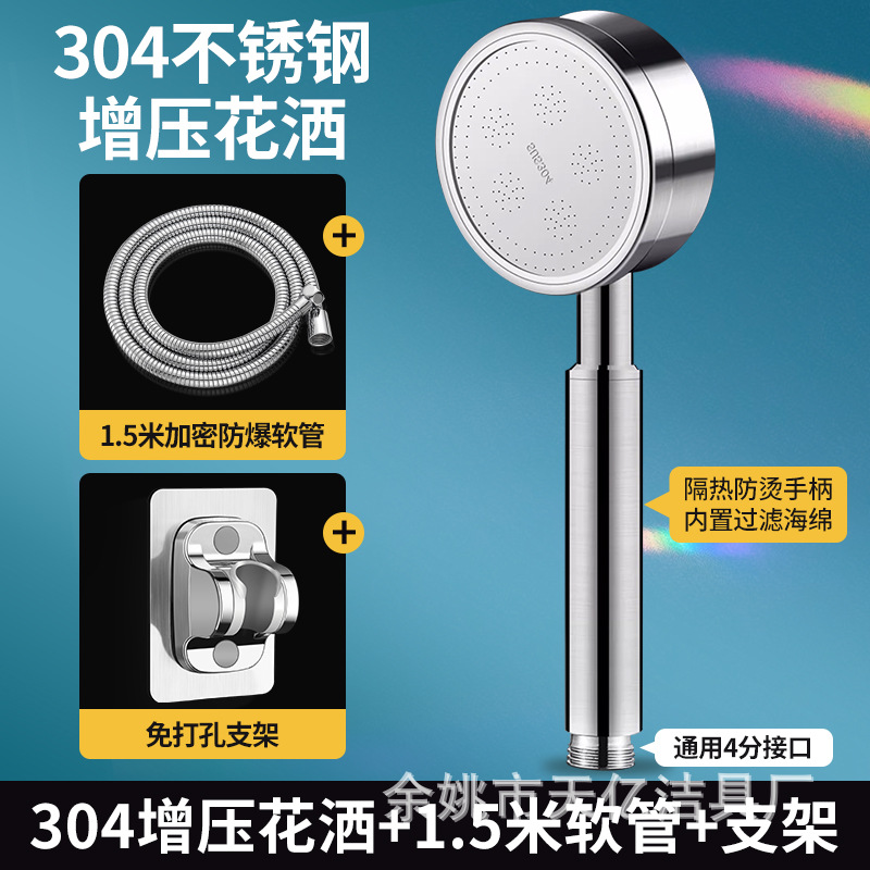 304ѹԡͷϴԡԡǿѹͷ