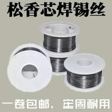 �߼��Ⱥ��a�z����о. ���íh����ϴ�o�U����F���z�a�����]