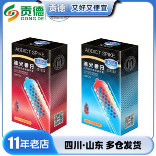 �}�_�m��ȫ�ױ��������w��������12ֻ�b������Ʒһ�����l