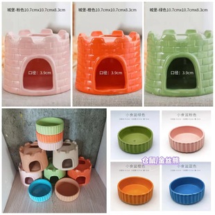 �ژ�С�}��C�մ�ιʳ���ܶ���Ϣ�ұ����������﷿���쾰�ļ���