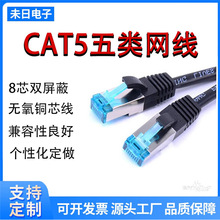 ����CAT5��W����о�p���Οo���~��о���̾ӼҌ����z�b��W��