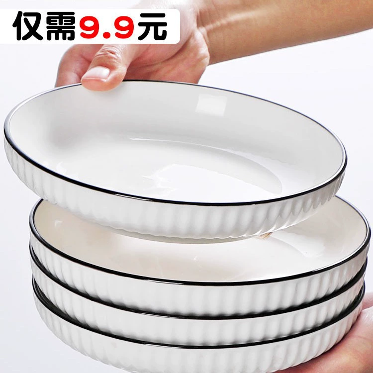 #dishplateHome тарелка с высоким внешним видом интернет-знаменитость вертикальный узор японская глубокая тарелка для супа керамическая тарелка блюдо для жарки блюдо