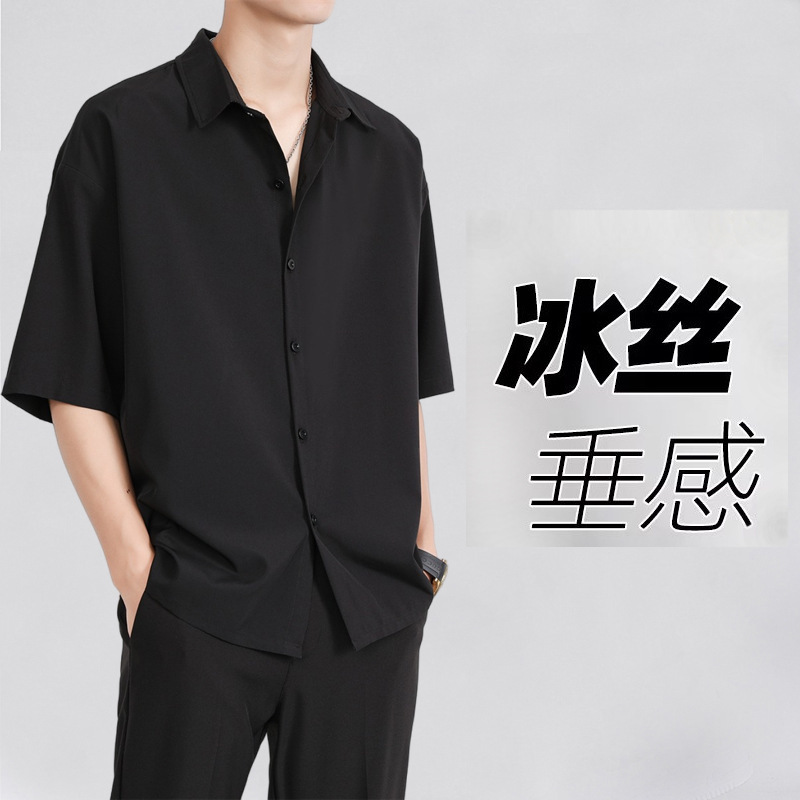 Men's Short-Sleeved Summer Fashion Brand Men's Casual Jacket High-End Handsome Three-Quarter Sleeve Black Shirt