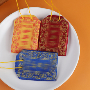 ���^�����̽�С�������ļ�ƽ�����S����������tɫ�Y���������l