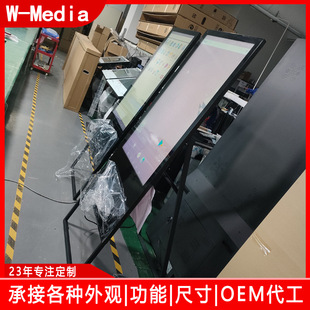 43inch Home Fitness Essential Vertical Mirror Magic Mirror Dual-Purpose Touch Advertising All-In-One Smart Removable Machine