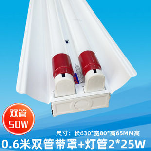 T8LED�p�܎��֎������p֧������ˮ��܇�g����̨������0.60.91.2��