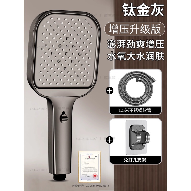 ドイツ製スーパーチャージシャワーヘッド、超強力浴室用蛇口、蓮の花、圧力、大水量、バスレインシャワーヘッド|undefined
