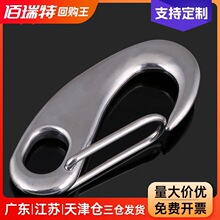 304���P䓵���ж�۵����h䓽z�K���ۙE�A�͏���ж���h�����